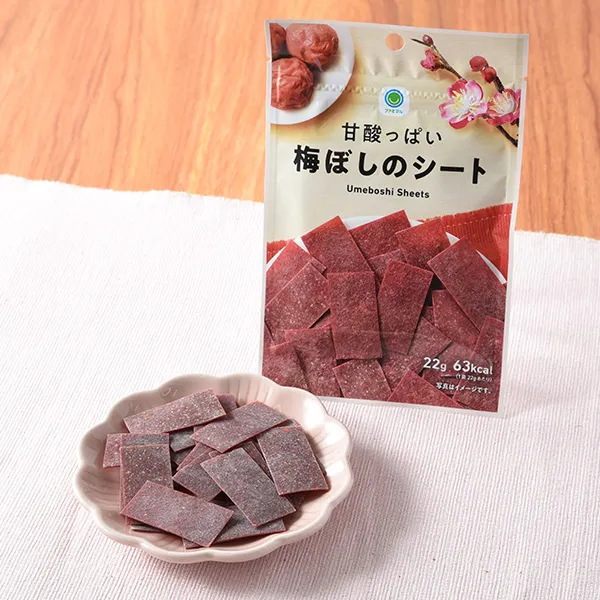 새콤달콤한 매실짱아찌 시트
