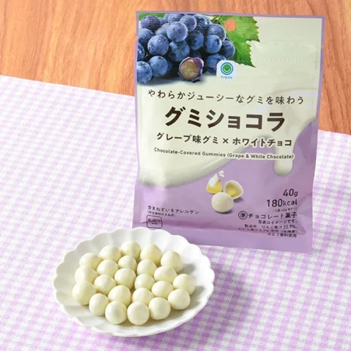やわらかジューシーなグミを味わうグミショコラ グレープ味グミ×ホワイトチョコ