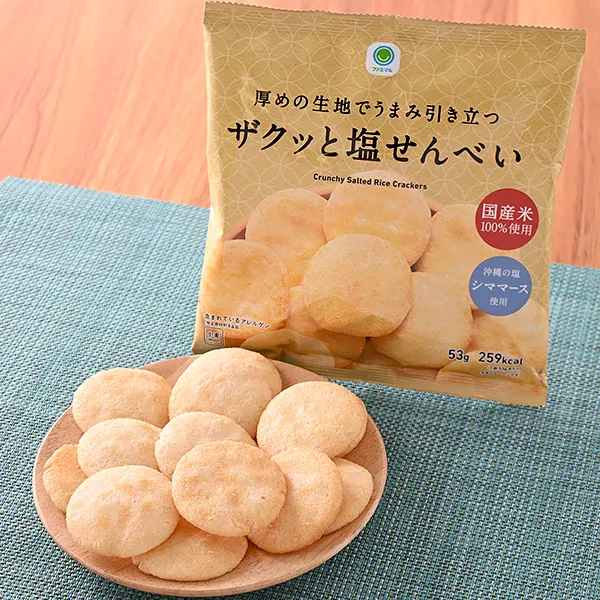 도톰한 피로 감칠맛을 살린 바삭한 소금 센베이