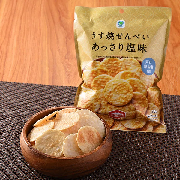 Thinly Baked Crackers Lightly Salted
