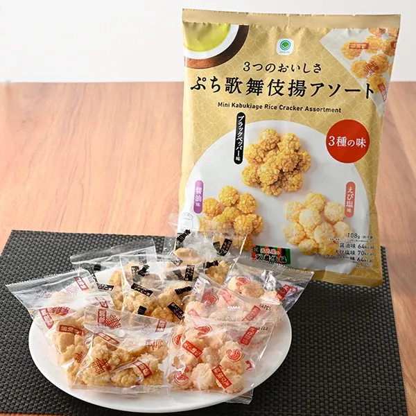 3가지 맛 미니 가부키아게 어쏘트