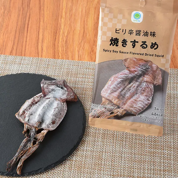 ピリ辛醤油味焼きするめ