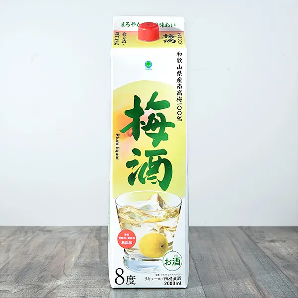 南高梅梅酒パック