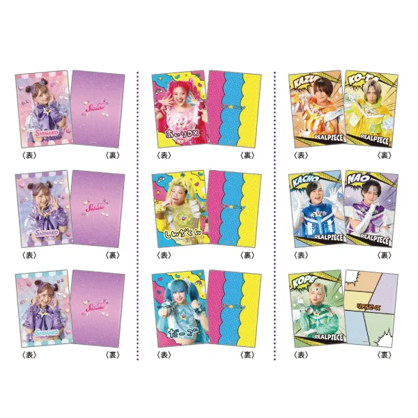 HARAJUKU FESTIVAL VOL.1～子ども心を救え～」 A4サイズクリアファイル