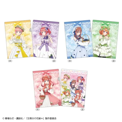 TVスペシャルアニメ「五等分の花嫁*」A4サイズクリアファイル3枚セット