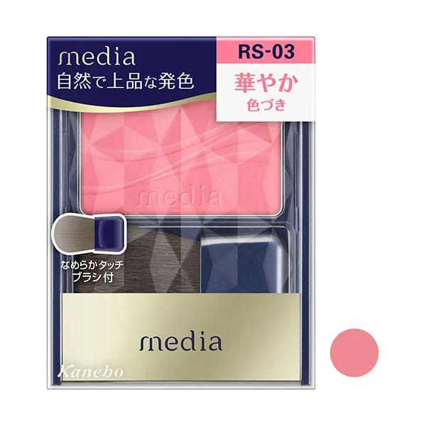 MEDIA 브라이트 업 치크 S RS-03