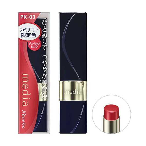 media Bright Up Rouge PK-03