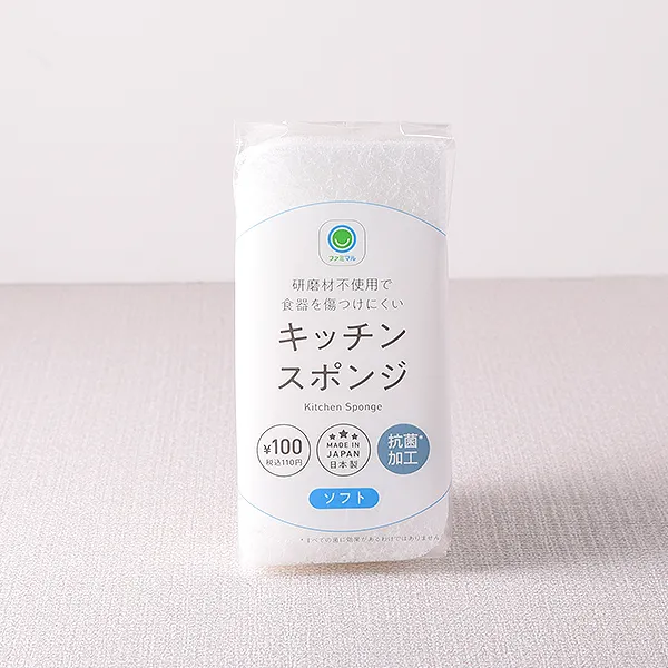 Soft Kitchen Sponge
