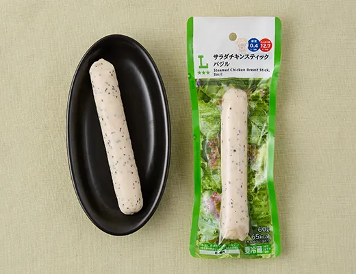 Salad Chicken Stick Basil
