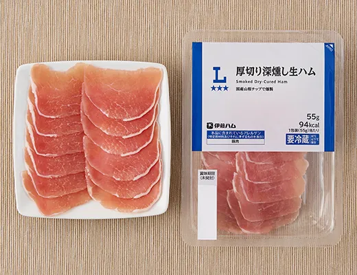 Thick-Cut Deep-Smoked Prosciutto