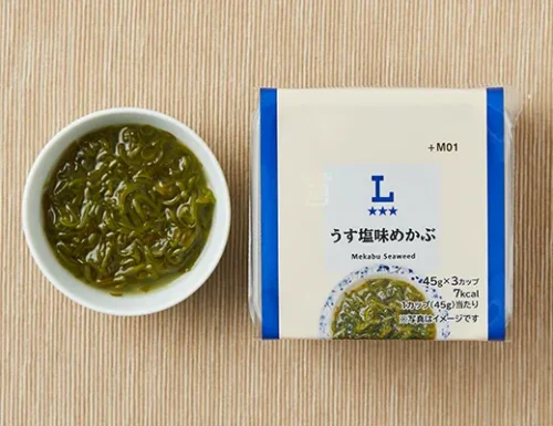 연한 소금맛 메카부
