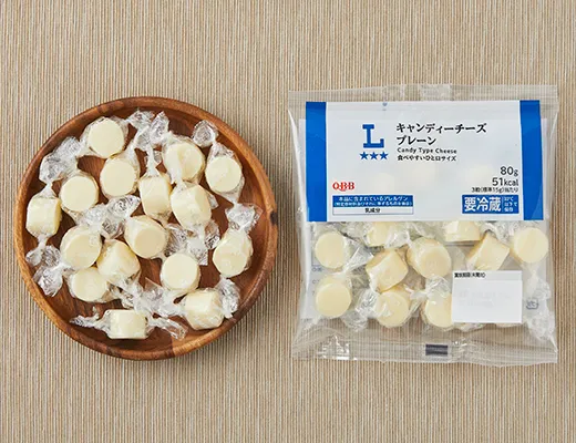 キャンディーチーズ プレーン