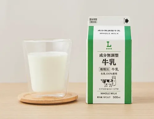 成分無調整牛乳 500ml