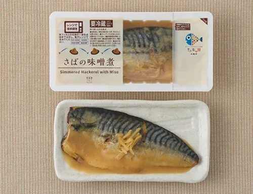 Mackerel Simmered in Miso