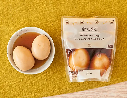 Simmered Egg