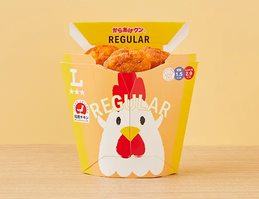 가라아게군 레귤러