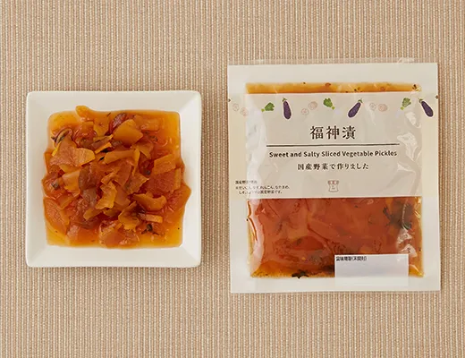 福神漬