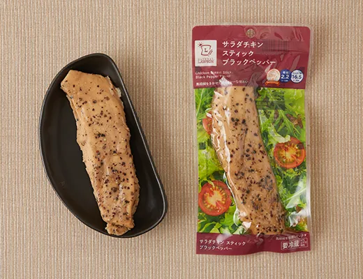 Salad Chicken Black Pepper