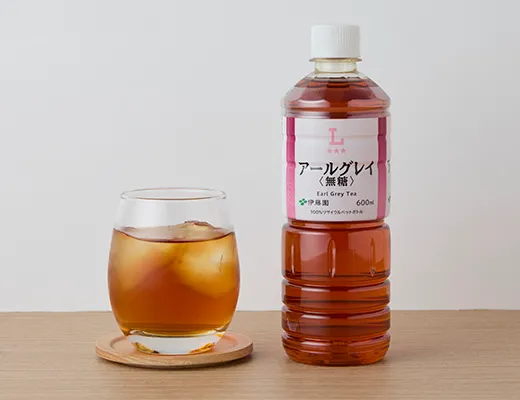 Unsweetened Earl Grey Tea 600ml