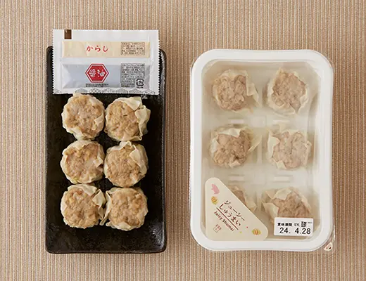 肉焼売