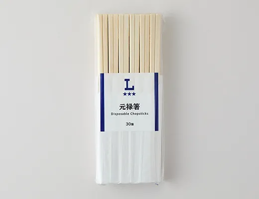 Genroku Chopsticks