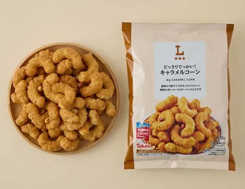 듬뿍 커다란! 카라멜콘