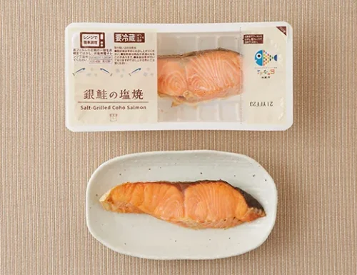 은연어 소금구이