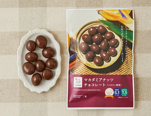 마카다미아 너트 초콜릿(이눌린 사용)