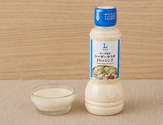 치즈 향 가득한 시저 샐러드 드레싱