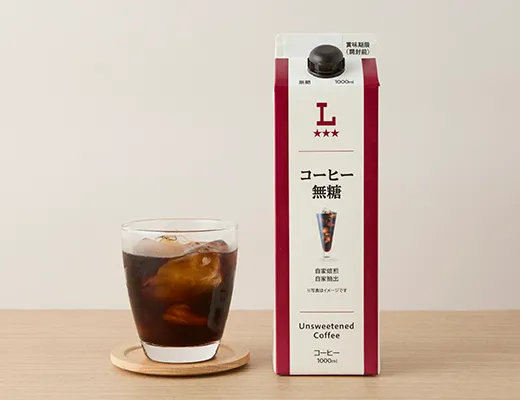 커피 무가당