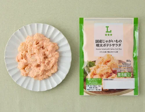 일본산 감자 명란 감자 샐러드