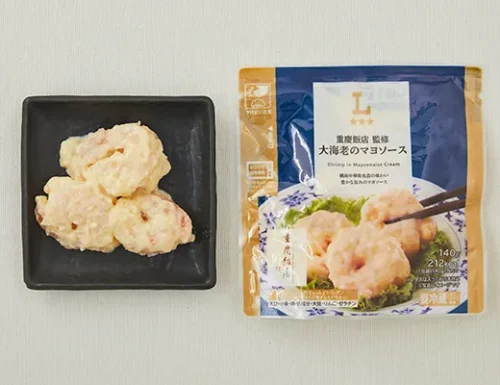 重慶飯店監修 大海老のマヨソース