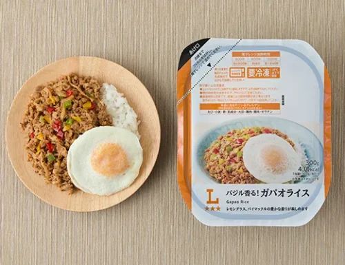 バジル香る!ガパオライス