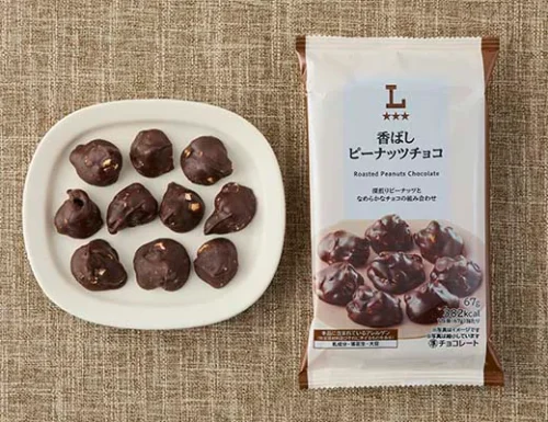 고소한 피넛 초코
