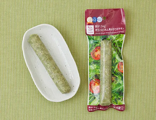 Salad Chicken Stick with Edamame & Spinach (1.3mg of Iron)