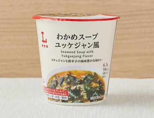 わかめスープ ユッケジャン風