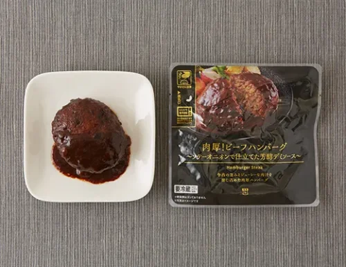 肉厚!ビーフハンバーグ