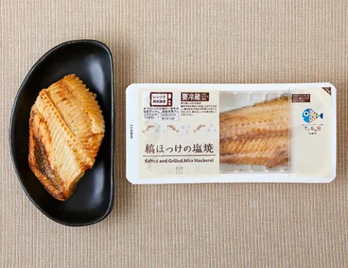 임이면수 소금구이