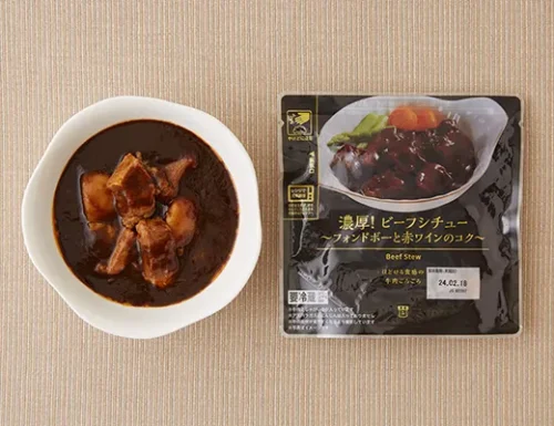 Rich! Beef Stew