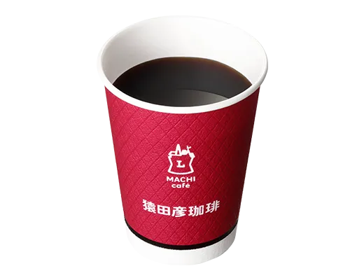 Mocha Blend (S)