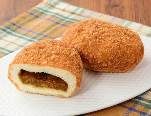Beef Curry Bread