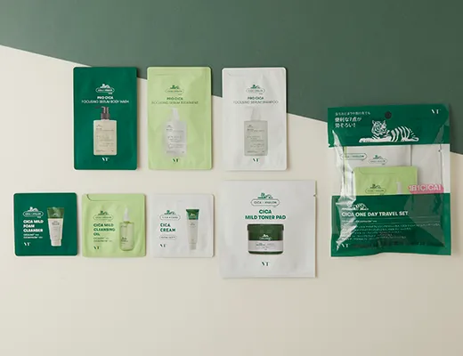 VT CICA One Day Travel Set - konbiniDB