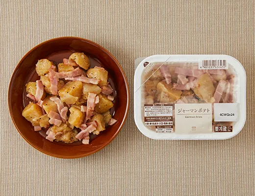 저먼 포테이토