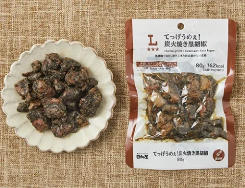 겁나 맛있어! 숯불구이 블랙페퍼