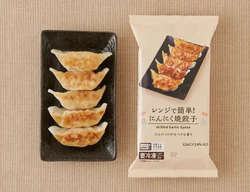 Easy Microwave Garlic Fried Dumplings