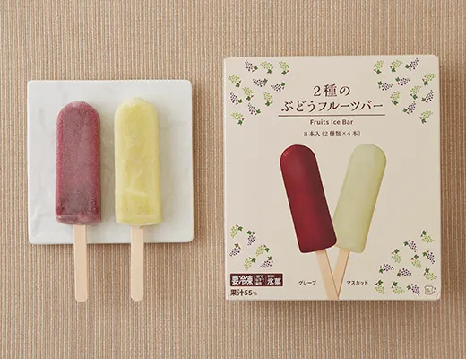 Two Types of Grape Fruit Bar