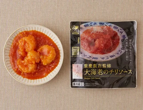 重慶飯店監修 大海老のチリソース