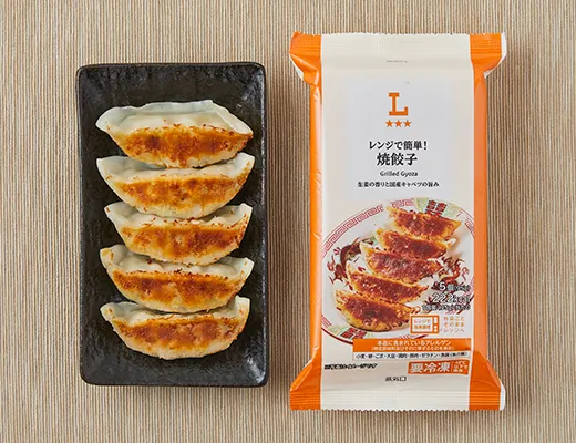 렌지로 간편하게! 군만두