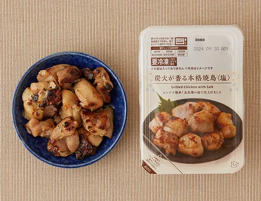 숯불향 본격 닭꼬치(소금)