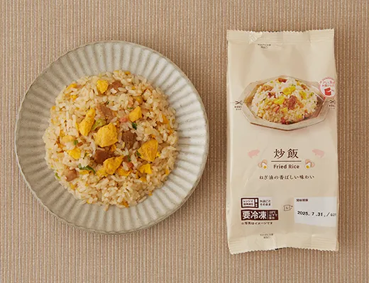 Fried Rice
